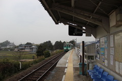 awaotani_home_forNaruto