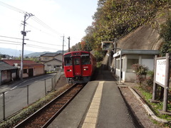 tenjinyama_home_forOita