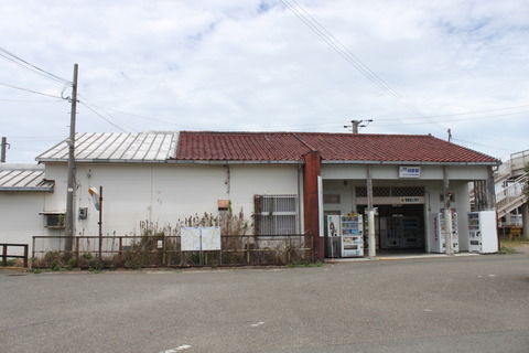 natsushima_ekisya
