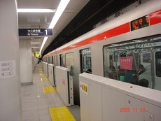 asakusa_home1_forMoriya