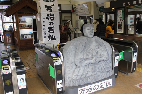 shimosuwa_sekibutsu