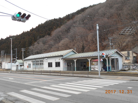 kosano_ekisya