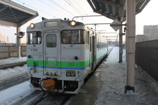 asahikawayojo_home1_forKamikawa