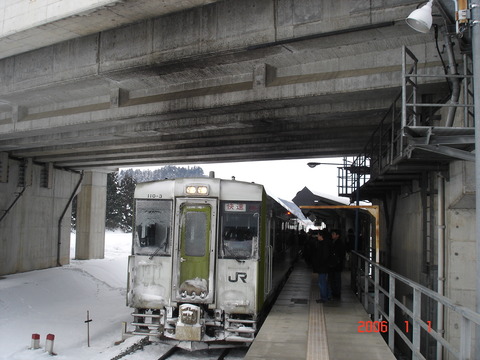 shinhanamaki_home_forKamaishi