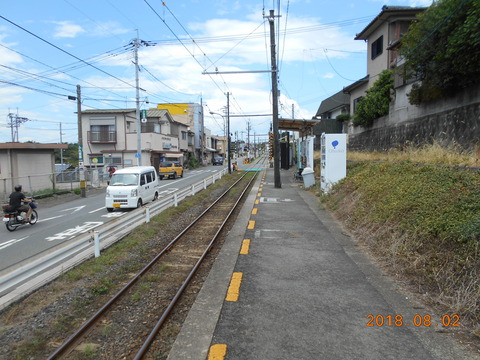 hakenomiya_konai