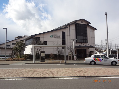 kitamatsumoto_eastOSHIROentrance
