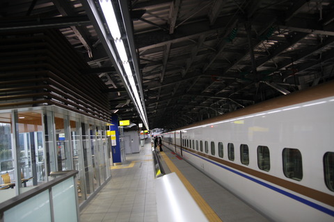 kurobeunazukionsen_home