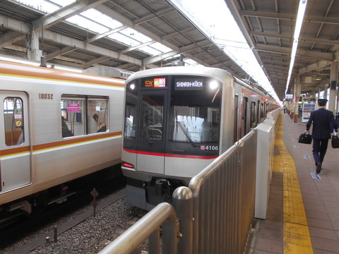 wakoshi_home2_forShinrinkoen
