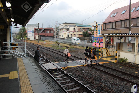 susono_konaifumikiri