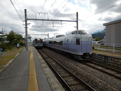 shinanotokiwa_home1_forShinanoomachi