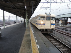 shinnanyo_home2_forIwakuni