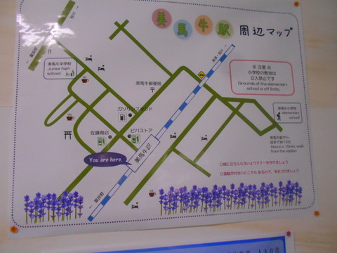 bibaushi_naka_map