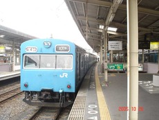 wakayama_home3_forTennoji
