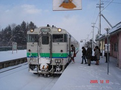pippu_home1_forAsahikawa_2005