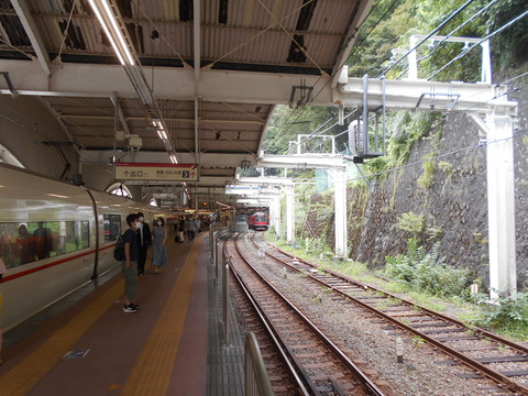 hakoneyumoto_konai
