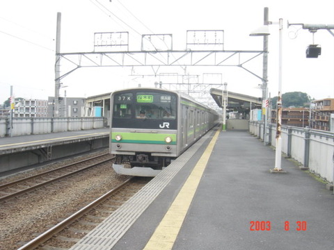 katakura_home_forSakuragichi