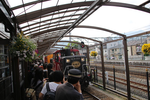 torokkosaga_home