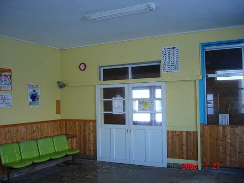 shizukari_waitingroom