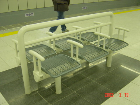 oshiage_chair