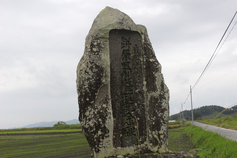 mochibaru_ireidhi3