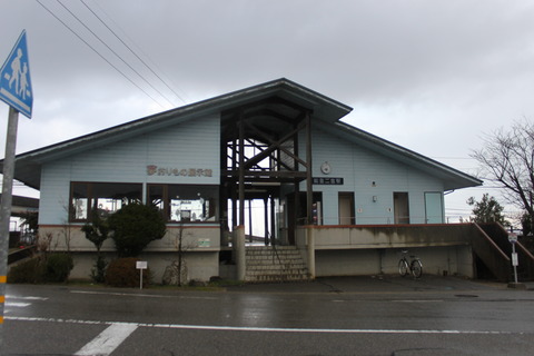 notoninomiya_ekisya
