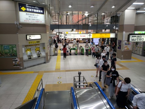 nishiogikubo_concourse1F