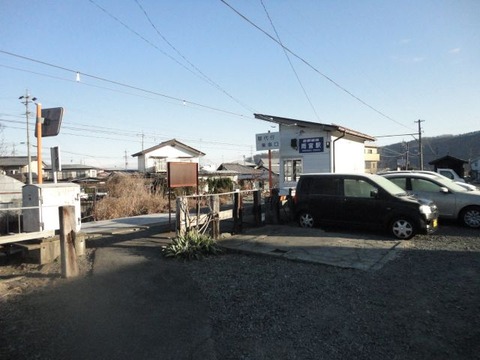 amenomiya_zenkei_