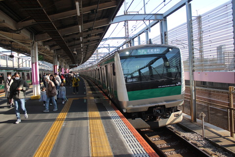 kitaakabane_home2_forMusashiurawa