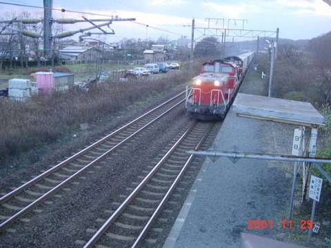 kojohama_kamotsu