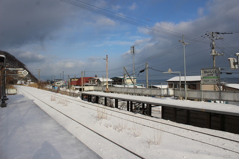 honishikura_konai