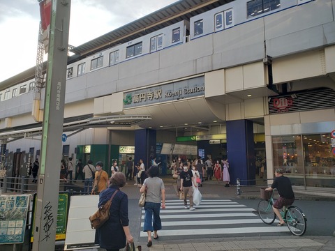koenji_south_entrance