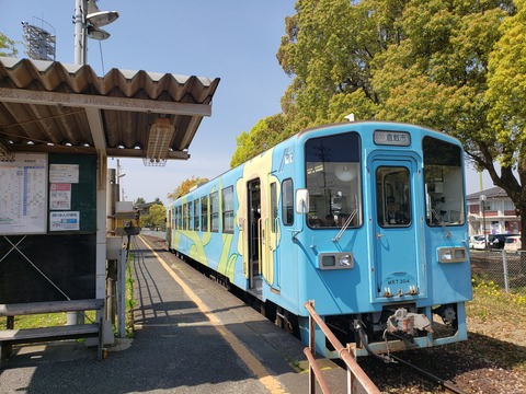 kyujomae_home_forKurashikishi