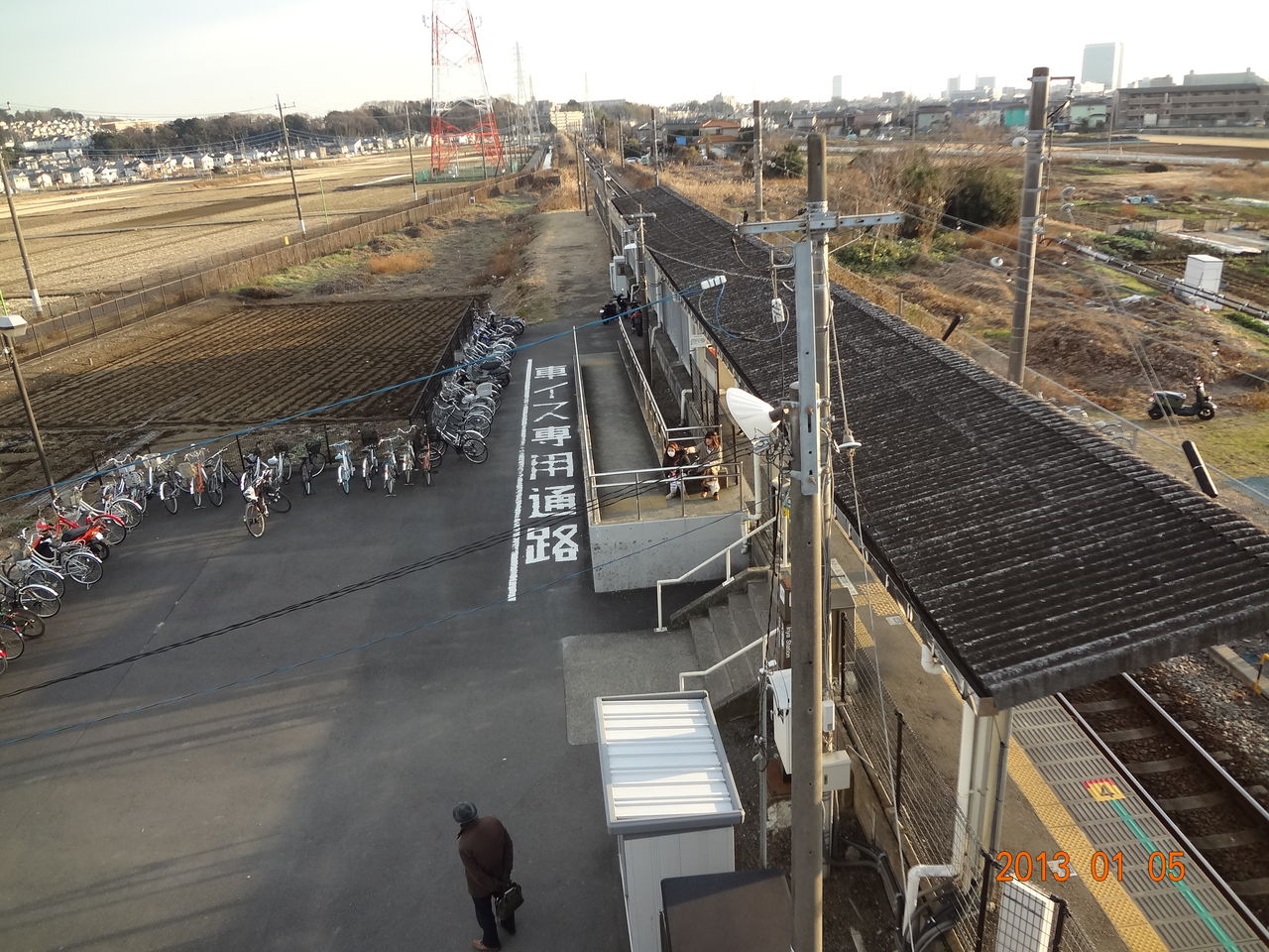 Jr入谷駅 相模線 えきめぐりすとの各駅探訪 Jr入谷駅 相模線 えきめぐりすとの各駅探訪