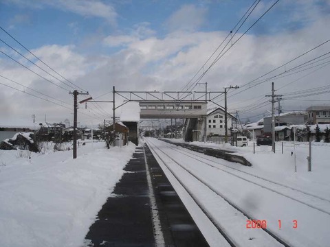 shiokawa_home_konai
