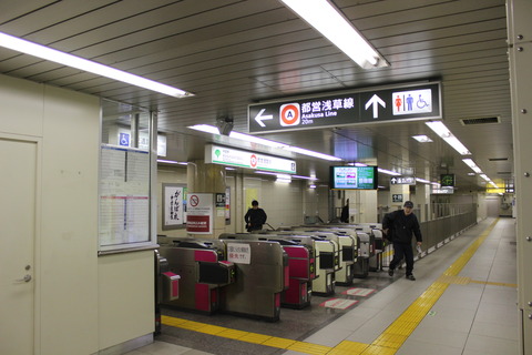 nakanobu_toei_kaisatsu