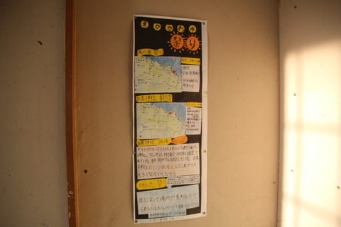 nibu_festival