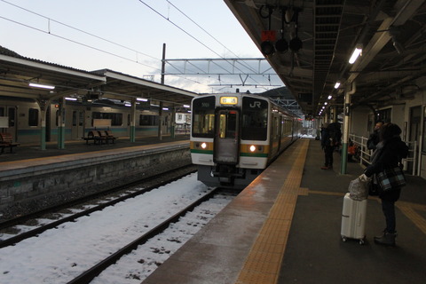tatsuno_home1_forTenryukyo