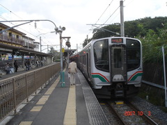 kunimi_home2_forYamagata