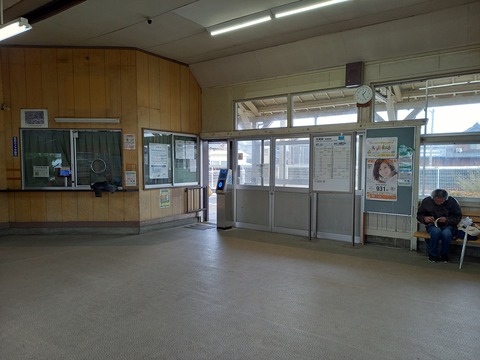 harue_naka
