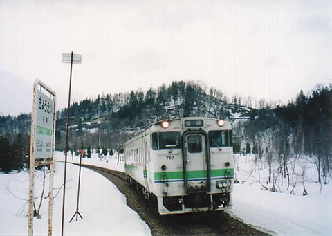 kyoei_nyusen