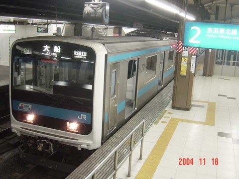 omiya_home2_forOfuna