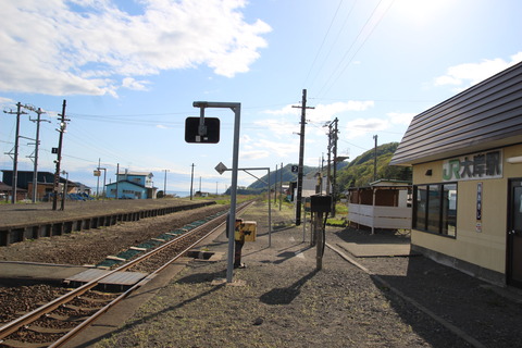 okishi_home