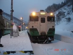 oshirakawa_home1_forAizuwakamatsu