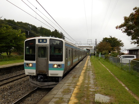 shinanosakai_home1_forMatsumoto