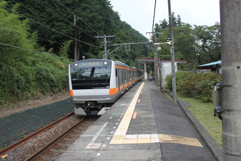 ishigamimae_home_forOkutama