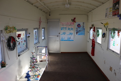 hanasaki_waitingroom