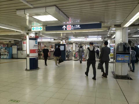 nishishinjuku_kaisatsu