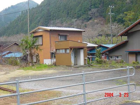 shimokawai_lavatly