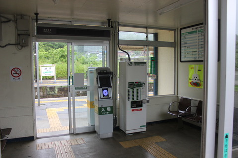 kosugo_naka
