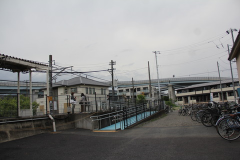 miyayama_slope